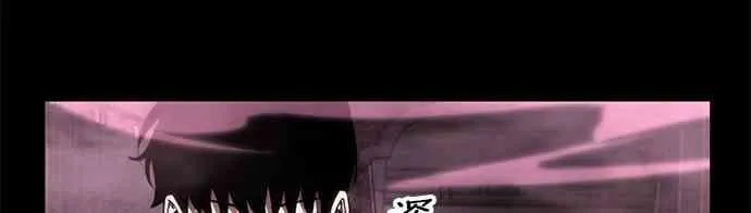 26话 第26页