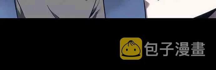 26话 第52页