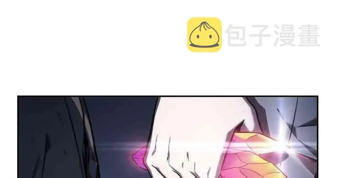 26话 第68页
