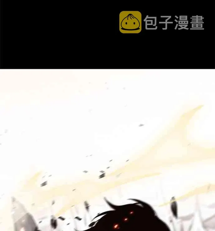 0话 第26页