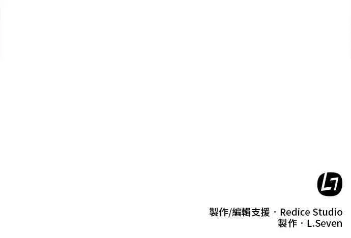 0话 第36页