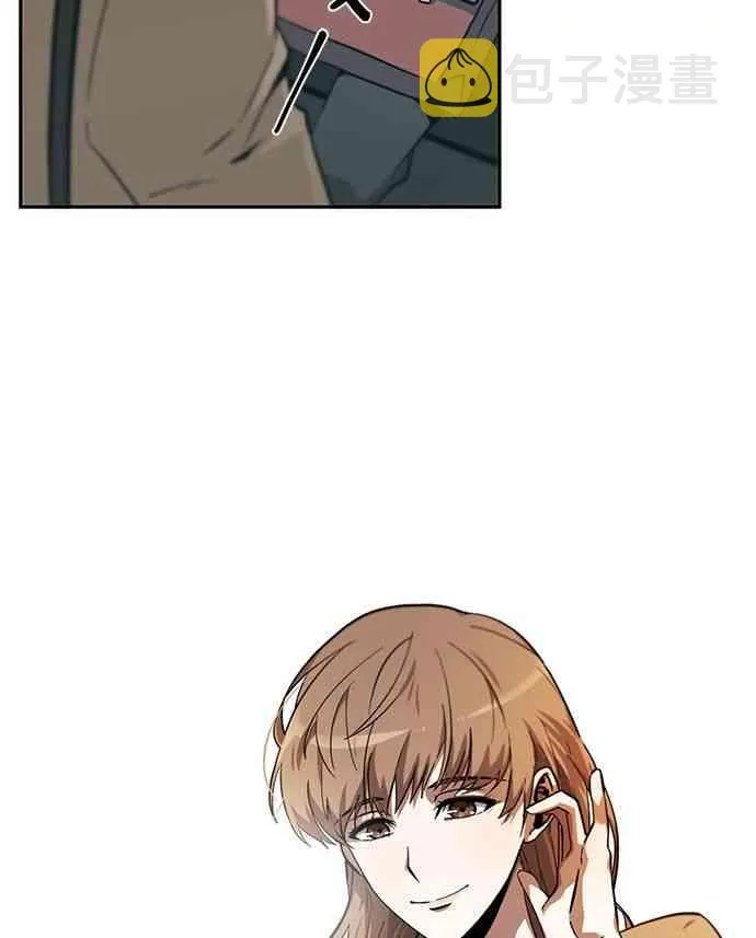 1话 第15页