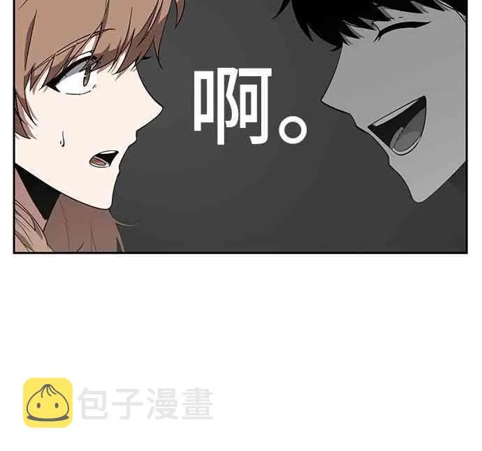 1话 第47页