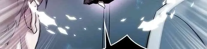 2话 第44页