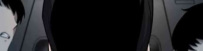 2话 第48页