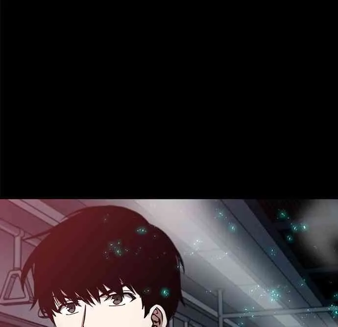 3话 第8页