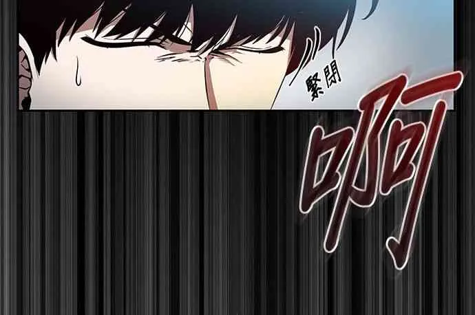 3话 第68页
