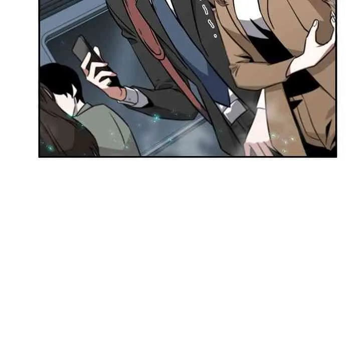 4话 第6页
