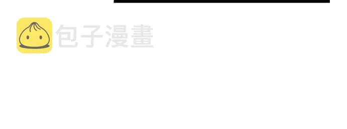 4话 第58页