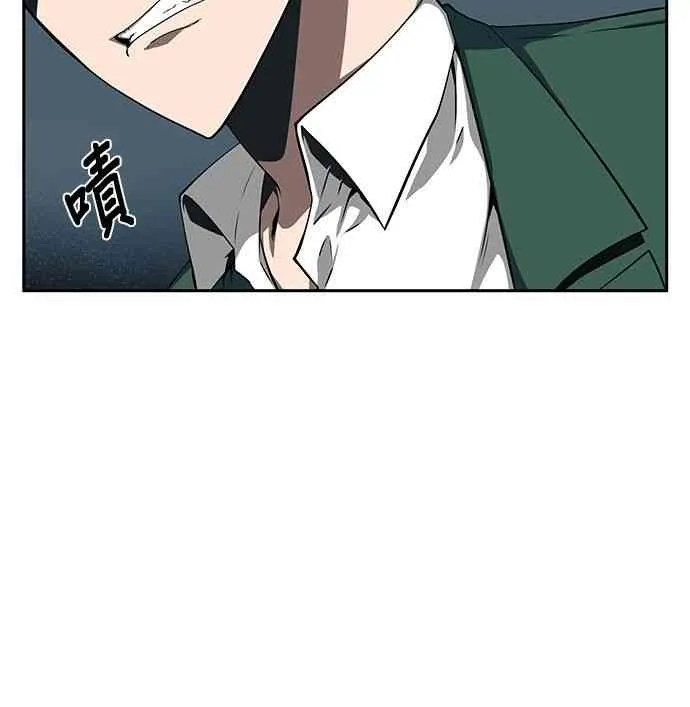 5话 第28页