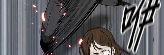 5话 第38页