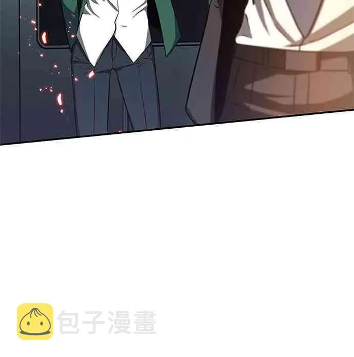 5话 第48页