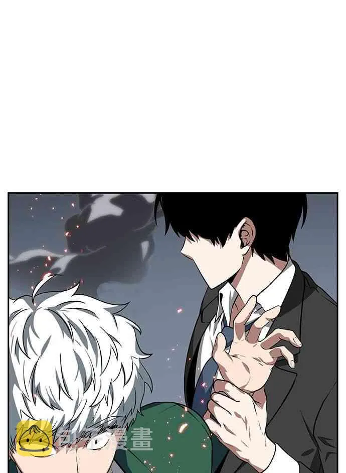 6话 第12页