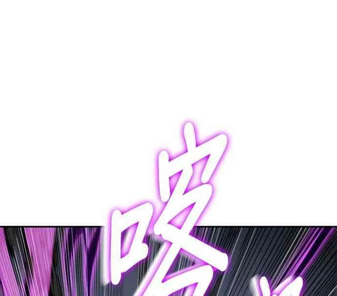 6话 第22页