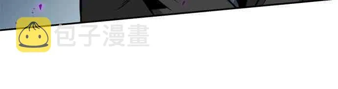 6话 第26页