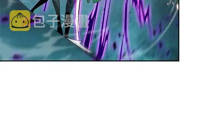 6话 第34页