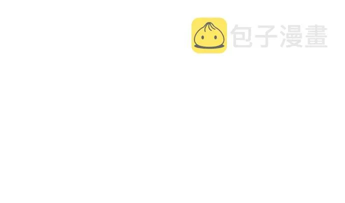 6话 第36页