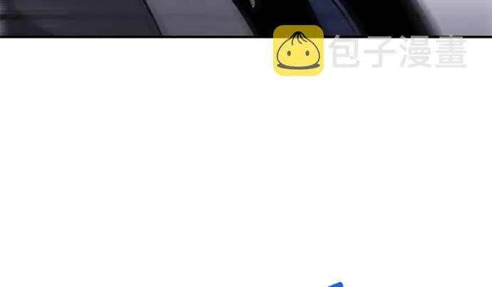 6话 第76页