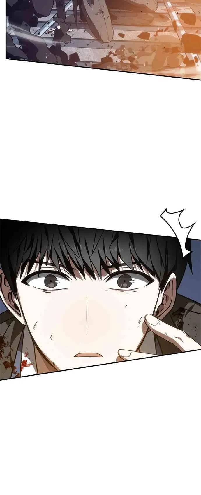 10话 第2页