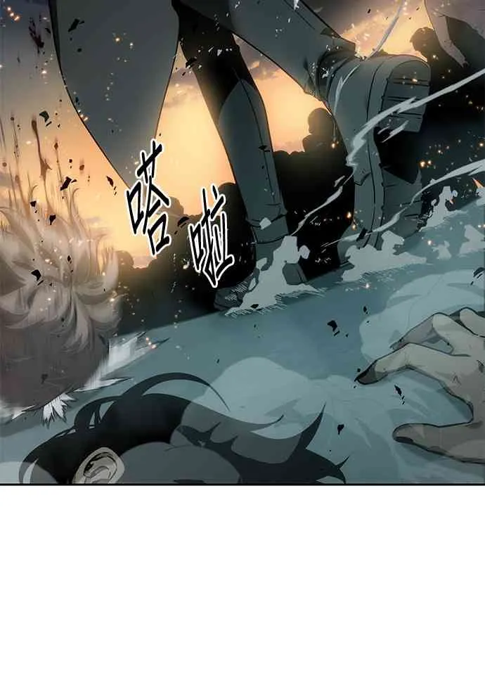 10话 第84页