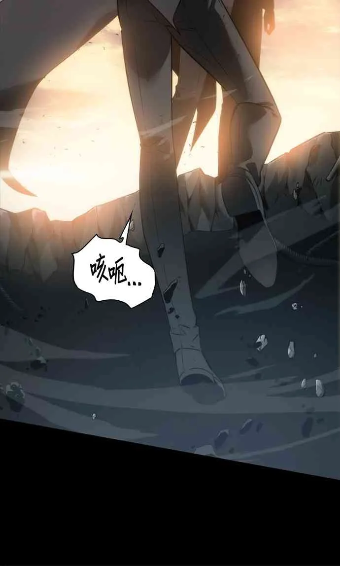 11话 第18页