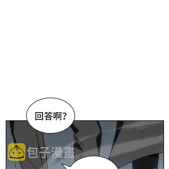 11话 第34页