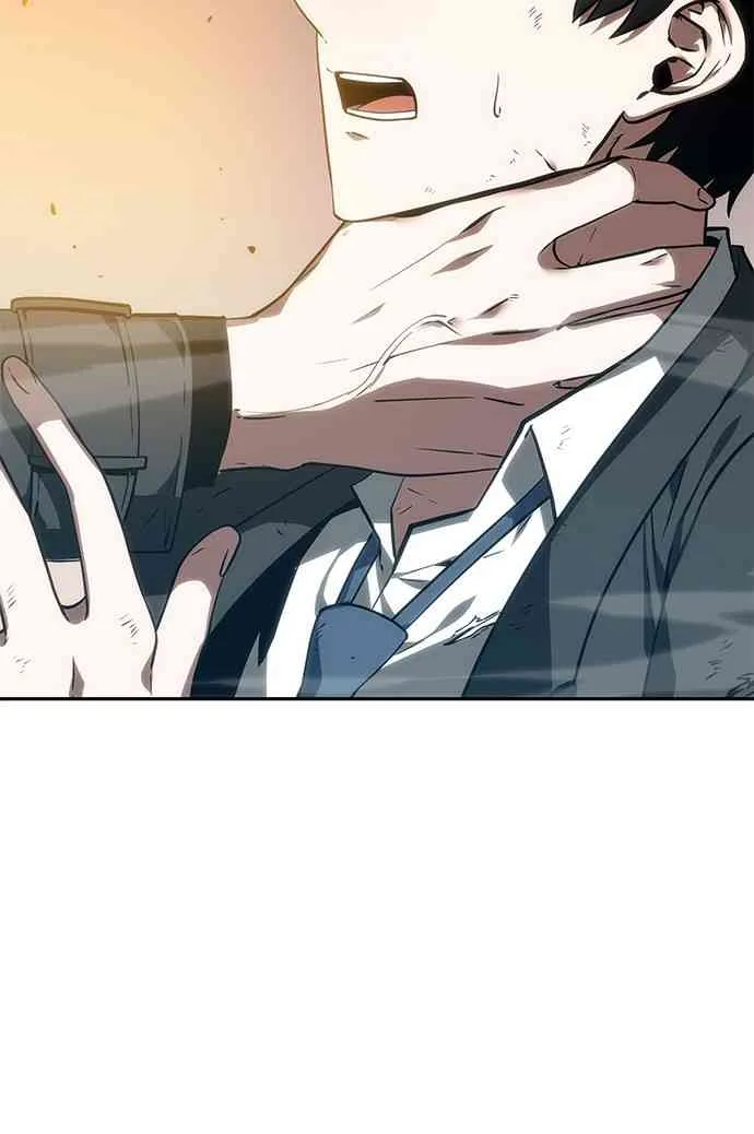 12话 第4页