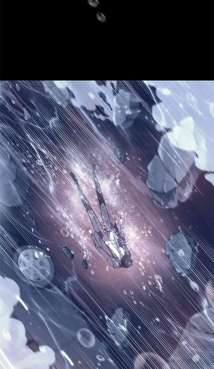 13话 第2页