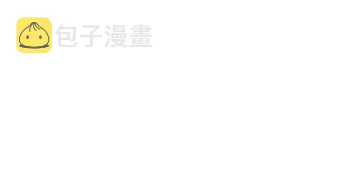 13话 第28页