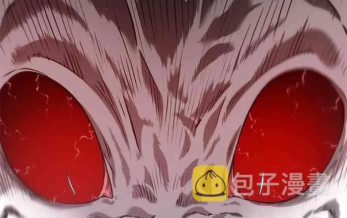 14话 第14页