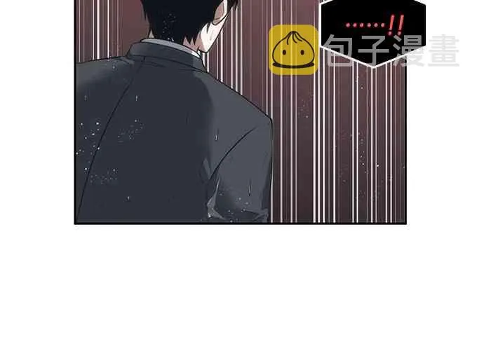 14话 第24页