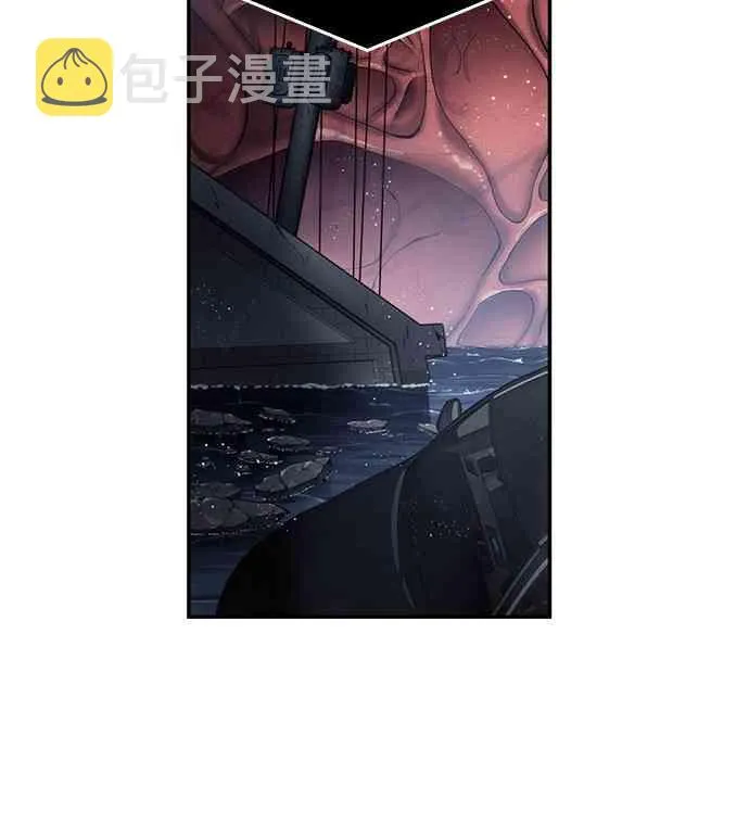 14话 第48页