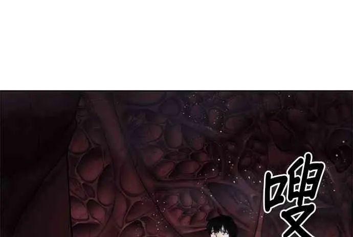 14话 第64页