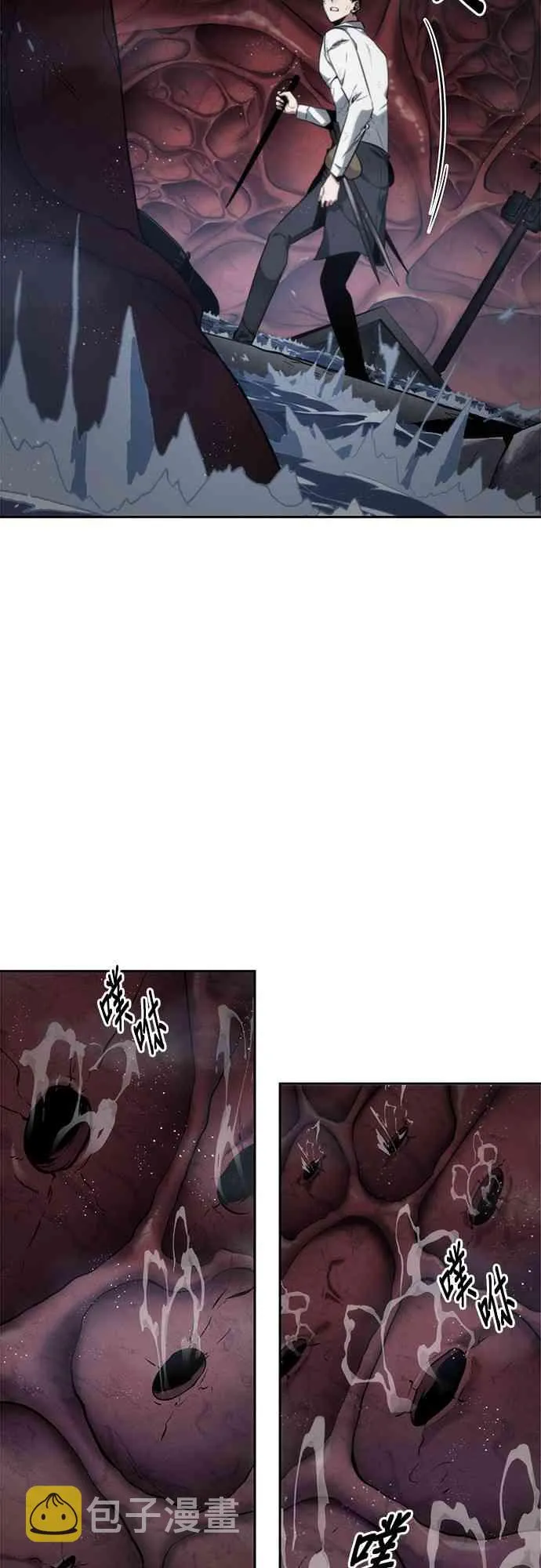 14话 第65页