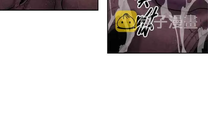 14话 第66页