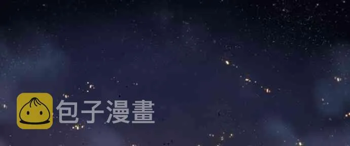 15话 第2页