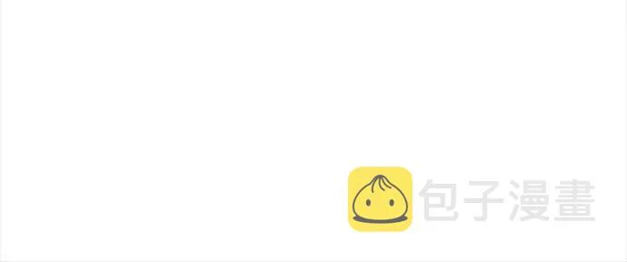 15话 第6页
