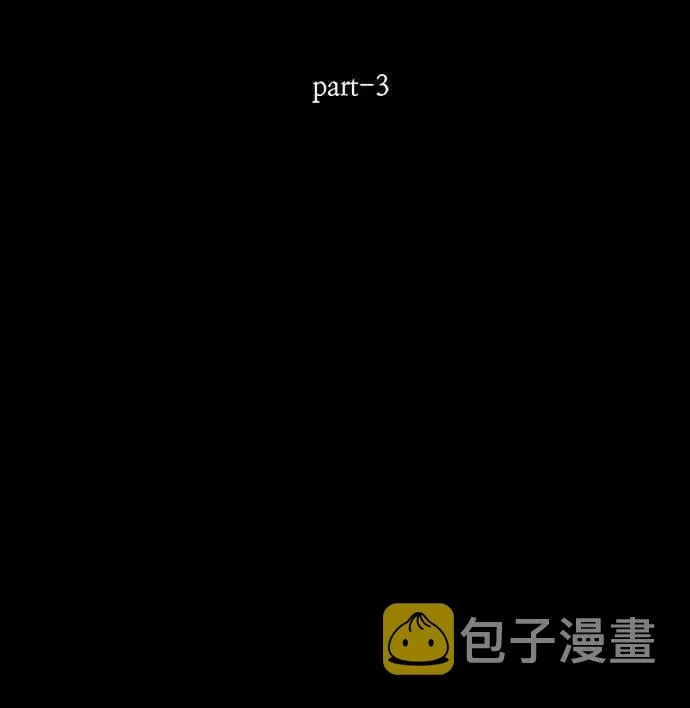 15话 第16页