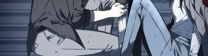 16话 第32页