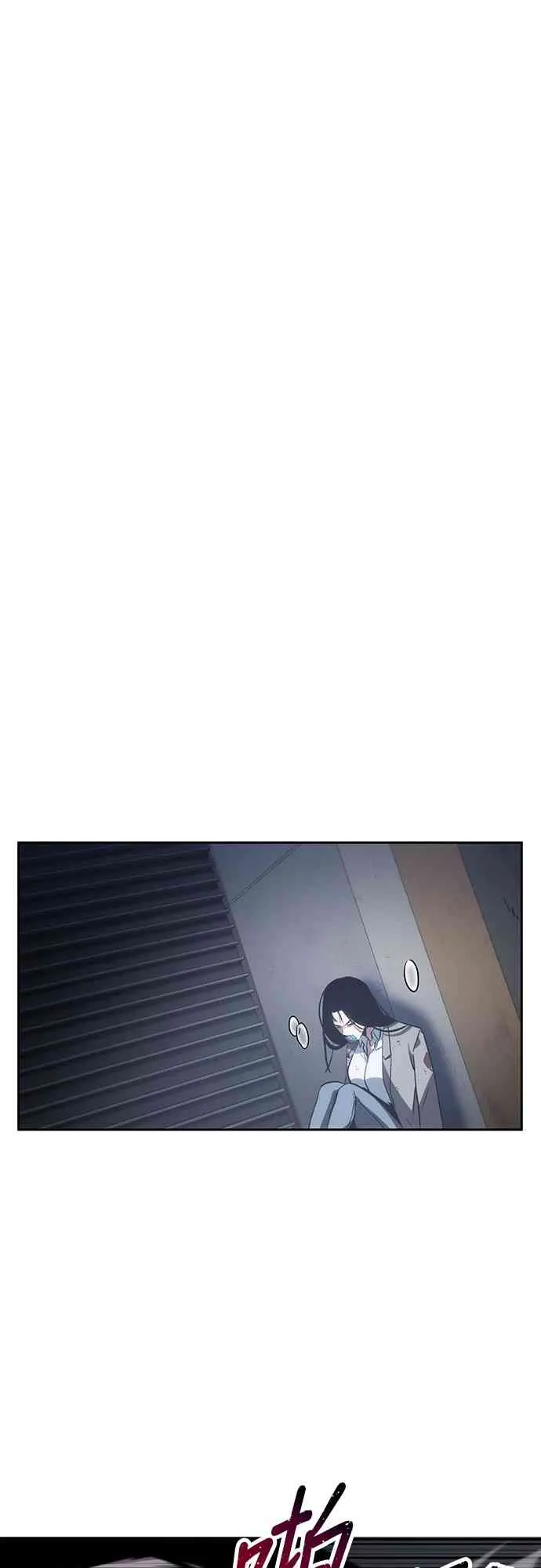 16话 第53页