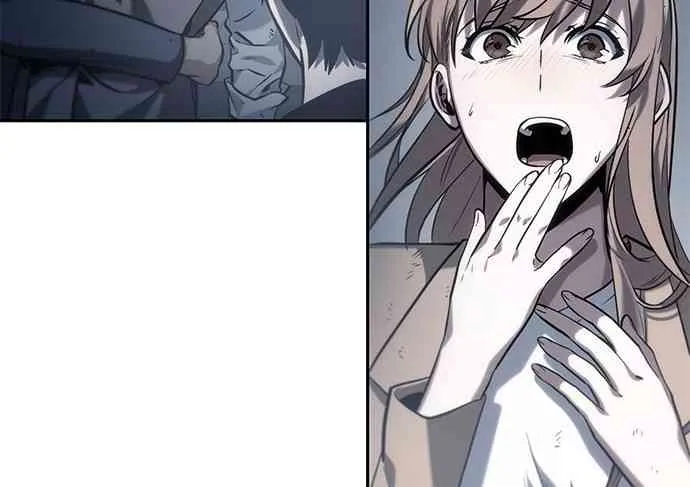 17话 第6页
