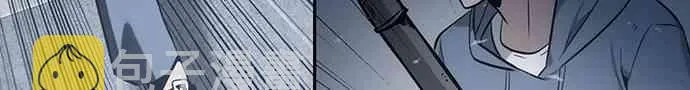 17话 第18页