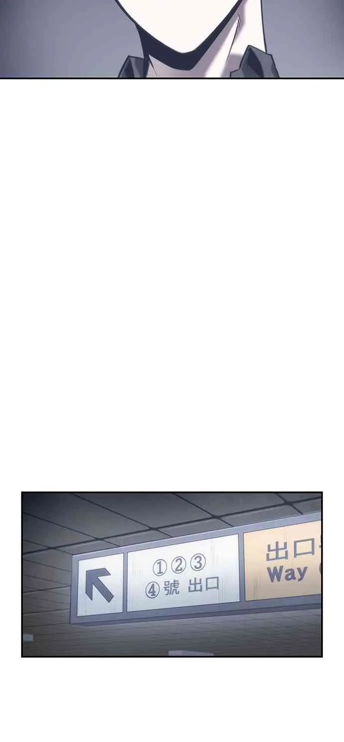 17话 第60页