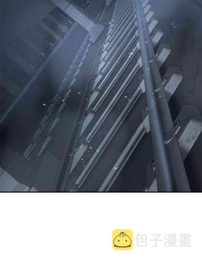19话 第16页