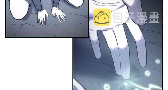 19话 第32页