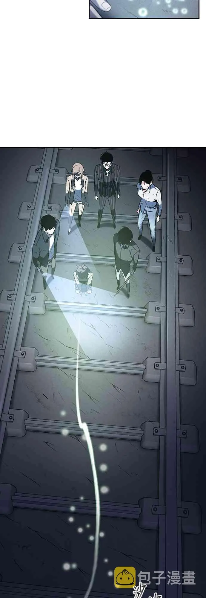 19话 第33页