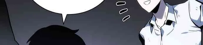 19话 第48页