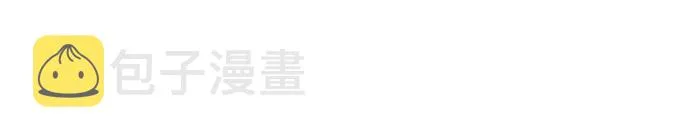 19话 第84页