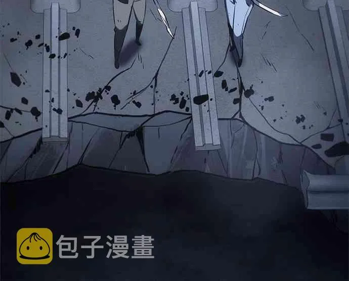 20话 第4页
