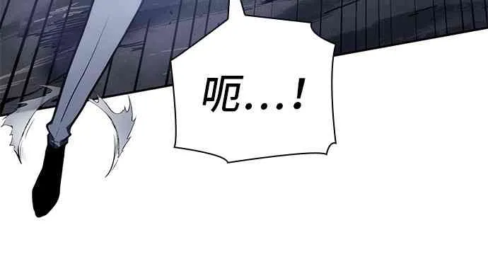 21话 第24页